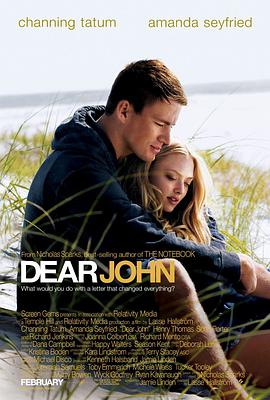 分手信 Dear John